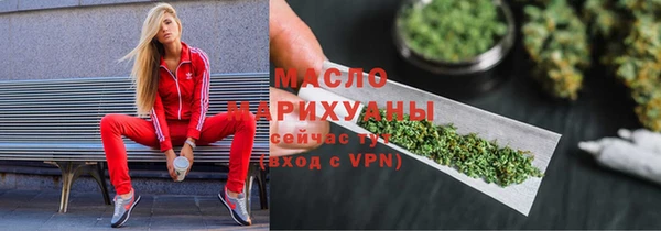 меф Михайлов