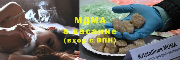 первитин Михайловск