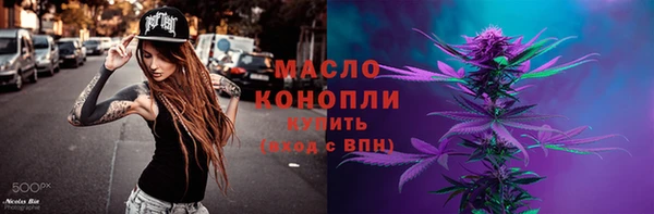 меф Михайлов