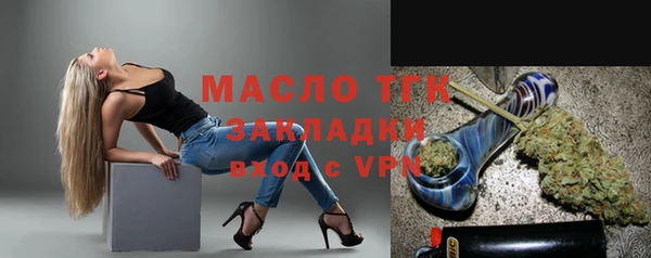 меф Михайлов