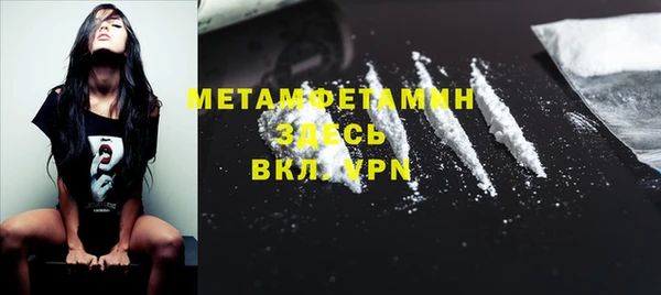 меф Михайлов