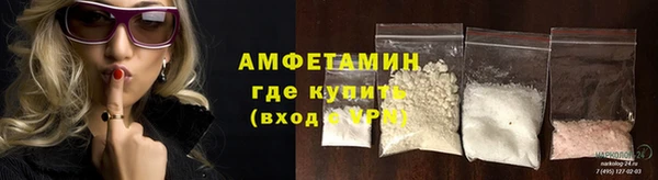 меф Михайлов