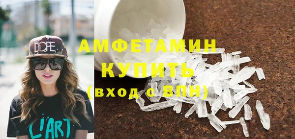 меф Михайлов