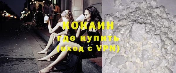 винт Михайловка