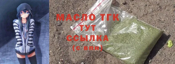 меф Михайлов