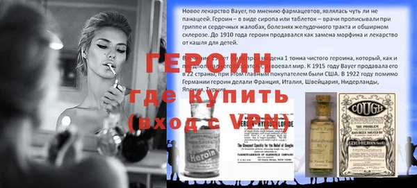 jwh Бикин