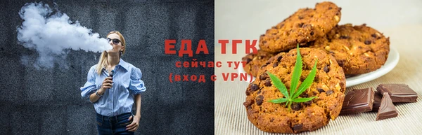 винт Михайловка