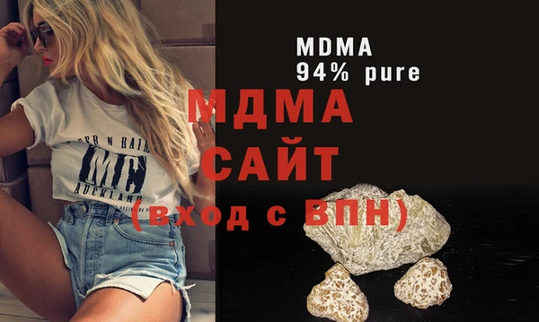 меф Михайлов