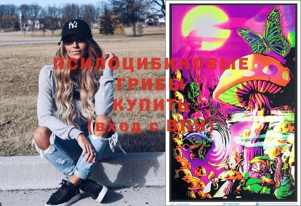 меф Михайлов