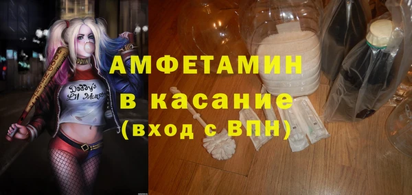 меф Михайлов