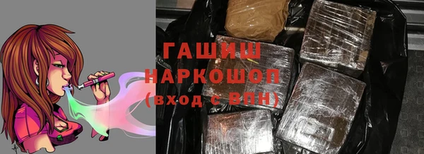 меф Михайлов