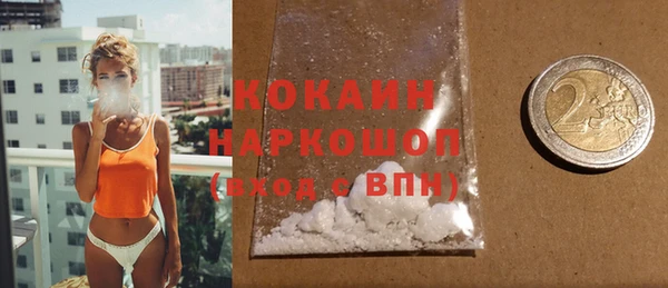 меф Михайлов