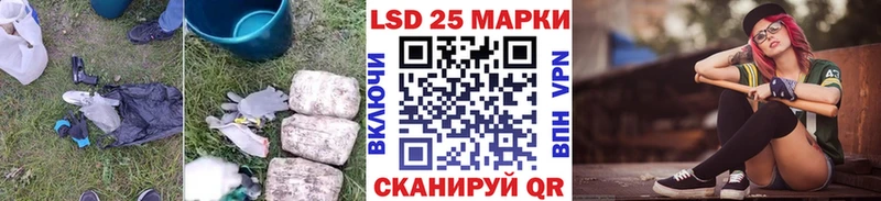 ЛСД экстази ecstasy  Юрюзань 
