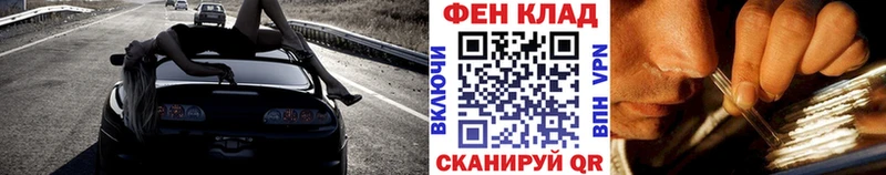 KRAKEN сайт  Юрюзань  Первитин Methamphetamine 